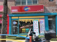 충남 예산군 예산읍 주교로 39